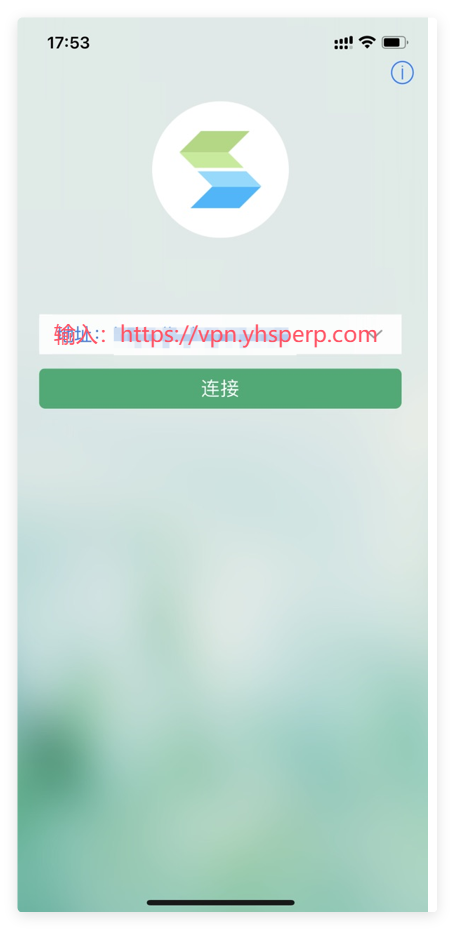 VPN客户端安装说明 - 公共知识库 - 壹号知识库